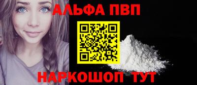 соль курить ск Кунгур