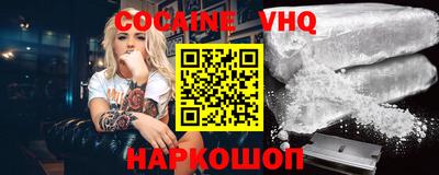 кристаллы Кулебаки