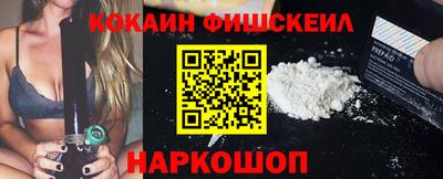 соль курить ск Кунгур