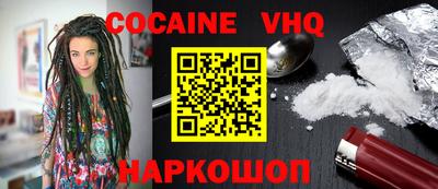 не бодяженный Кумертау