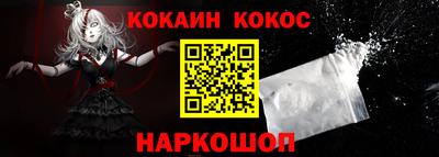 кристаллы Кулебаки