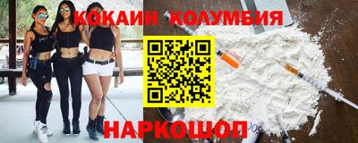 не бодяженный Кумертау