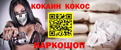 соль курить ск Кунгур