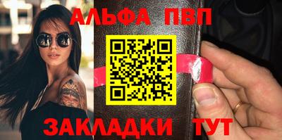 соль курить ск Кунгур
