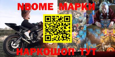 не бодяженный Кумертау