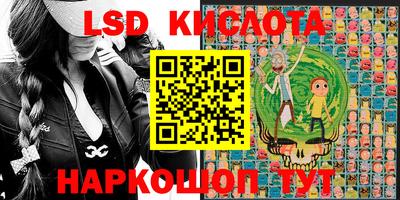 кристаллы Кулебаки