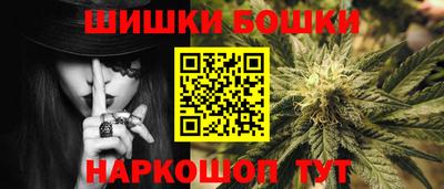 не бодяженный Кумертау