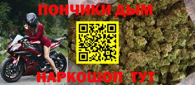 не бодяженный Кумертау