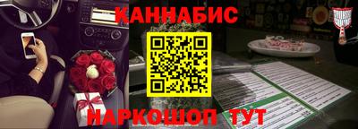 соль курить ск Кунгур