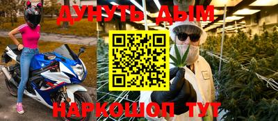 не бодяженный Кумертау