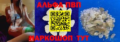не бодяженный Кумертау
