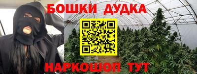 кристаллы Кулебаки