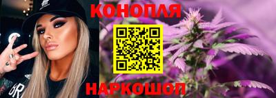 кристаллы Кулебаки