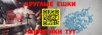не бодяженный Кумертау