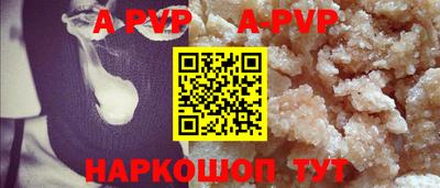 соль курить ск Кунгур
