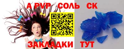 не бодяженный Кумертау
