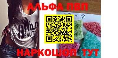 не бодяженный Кумертау