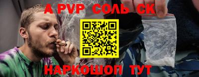 кристаллы Кулебаки