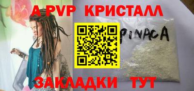 не бодяженный Кумертау