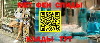 кристаллы Кулебаки