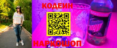 не бодяженный Кумертау