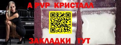 соль курить ск Кунгур