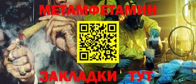 не бодяженный Кумертау
