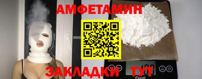 соль курить ск Кунгур