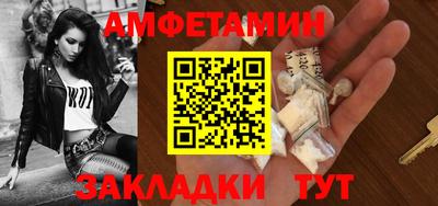 соль курить ск Кунгур