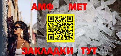соль курить ск Кунгур