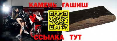 не бодяженный Кумертау
