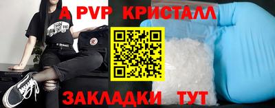 не бодяженный Кумертау