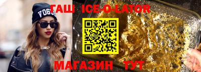 не бодяженный Кумертау