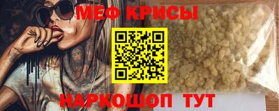 кристаллы Кулебаки