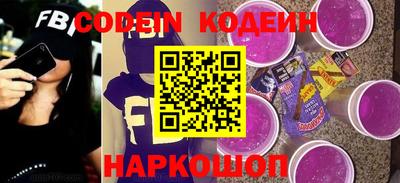 соль курить ск Кунгур